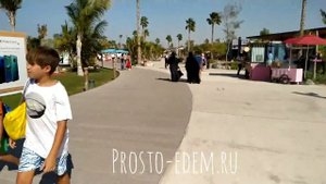 Пляж La Mer (Ла Мер) в Дубае в декабре