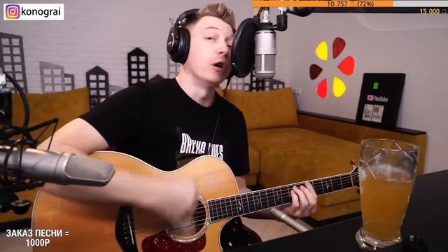 Жуки - Батарейка.(Роман Конограй)