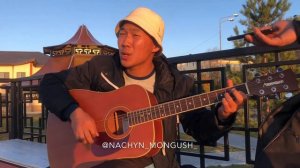 Тувинская песня «амыраам болуп шыдаар сен бе» очень красивый голос Чимис Донгак