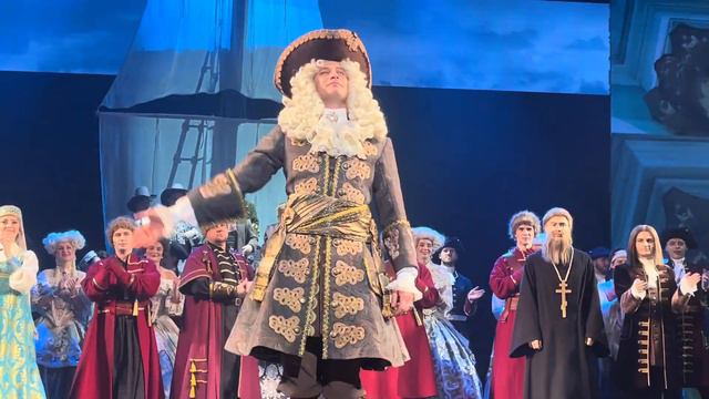 Поклоны мюзикла «ПЕТР I» 29.10.2023. 19:00 смотреть онлайн