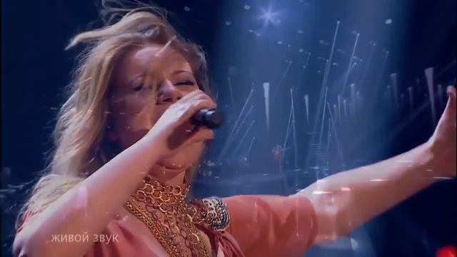 Ксения Павроз Два крыла надежды смотреть онлайн