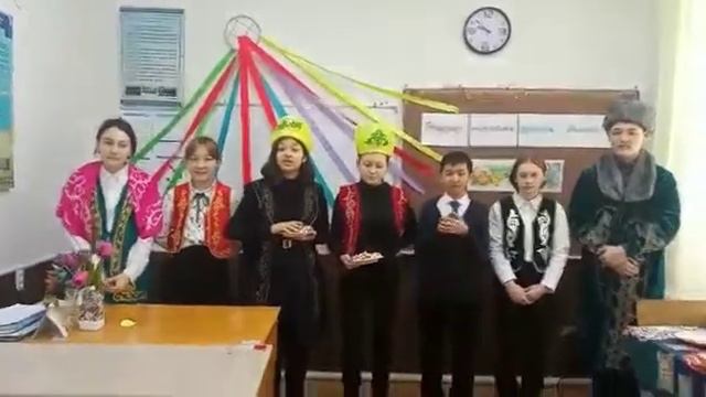 Обряд "Шашу" от 8 "Б" класса Улкен Нарынский сельский лицей