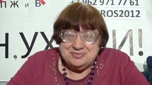 Поздравление Ирены Стефановны Лесневской