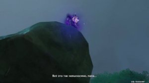Последние минуты жизни Кариберта катсцены в Genshin Impact | Катсцена в Геншин Импакт