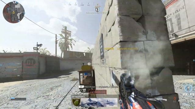 Отличие COD MW на ПК и консоли, и про кроссейв! смотреть онлайн