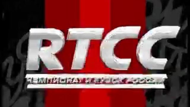 RTCC №29 смотреть онлайн