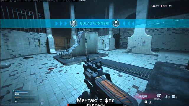 Спокойные сливичи | Call Of Duty: Warzone - Season 6 смотреть онлайн