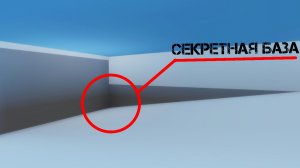 20 Интересных Фактов О Brookhaven roblox в роблоксе