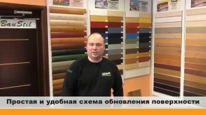 Чем покрасить деревянный дом снаружи!?