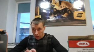 Особенности самозащитной(порошковой) сварочной проволоки Е71T-GS