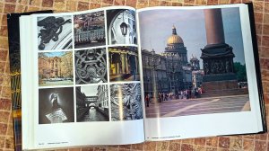 Мужик продал за бутылку крутой фото альбом. Ленинград. Искусство и архитектура. Вот это повезло.