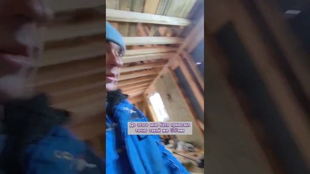 ПОДДЕЛКА❗ утеплителя по акции... смотреть онлайн