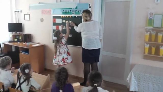 НОД на тему: "Путешествие в Звукоград" Часть 2. Воспитатель: Кузнецова Т.Е. смотреть онлайн