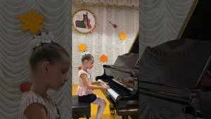 Вариации на тему русской песни; Н. Голубовская