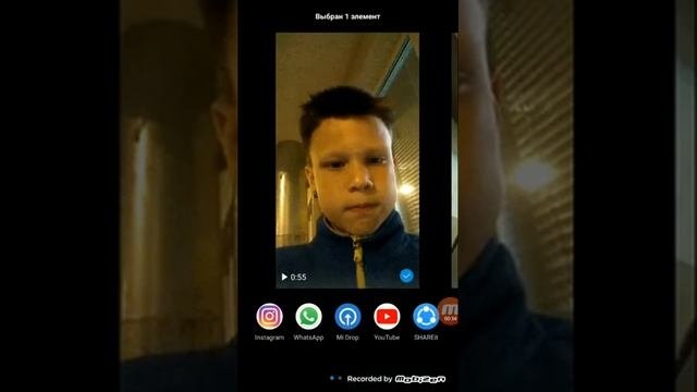 Как скинуть ссылку на видео