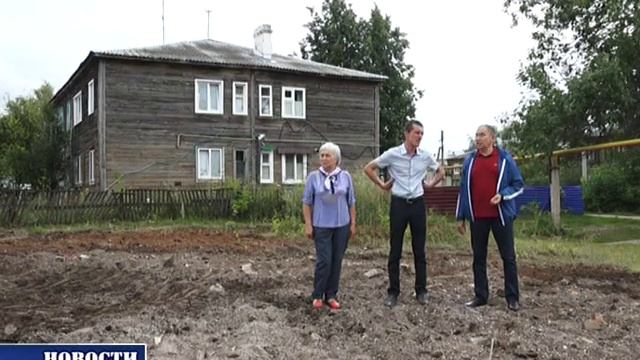 К концу года в Чишмах будут построены 6 детских площадок