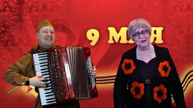 "Майский вальс" // Музыкальная палитра // Надежда Тишкина смотреть онлайн