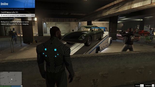 НОВАЯ БОНУСНАЯ НЕДЕЛЯ В GTA ONLINE + НА СТЕНДЕ DINKA KANJO SJ (16 - 23 НОЯБРЯ) смотреть онлайн