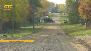 Жители Белой Холуницы сделали дорогу