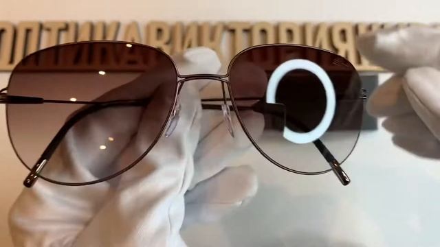 Очки солнцезащитные 8693 6040 Silhouette c футляром смотреть онлайн