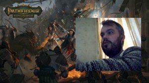 Тест билдов для Pathfinder Kingmaker от Nerd Commando Game Studios