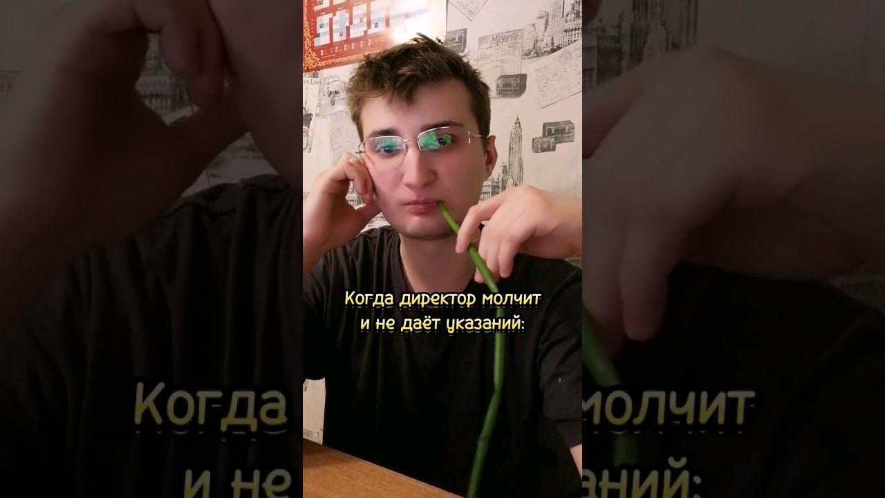 ЖИЗА #юмор смотреть онлайн