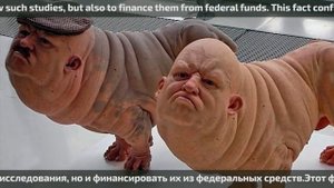 Начат глобальный эксперимент в генной инженерии по скрещиванию людей и животных Химер!