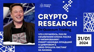 Crypto Research 31.01.24
