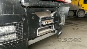Откидная рамка на 24 v Sitrak ( Ситрак)