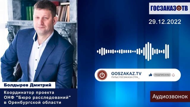 Срыв сроков, ненадлежащие качество при строительстве и эксплуатации детских игровых площадок