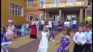 _9 группа - КРУЧЕ ВСЕХ!!!_ флешмоб в детском саду.mp4