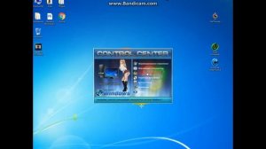 Обзор программы Control Center