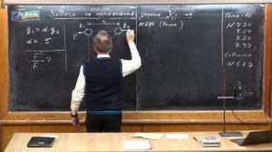 Урок 215. Задачи на закон Кулона - 1