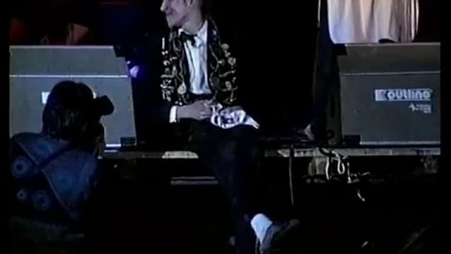 АукцЫон 12 марта 1991 год