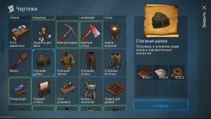 Раскрываю секрет как получать бонус всегда ! Frostborn: Coop Survival