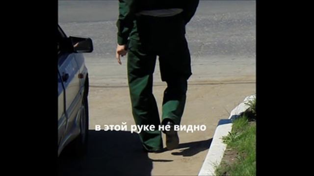 Протокол за одну минуту! (Балаково) смотреть онлайн