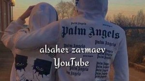 Казбек Эльмурзаев??песня Раяна ма кайф юкъ и