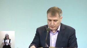 Не будет ли урона в твоей семье - Сергей Волошин 12.06.2020.mp4