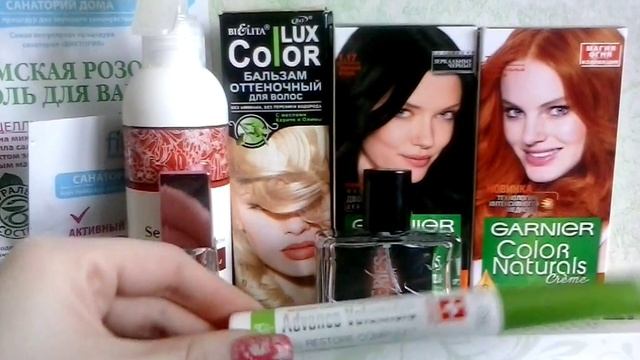 Пустые баночки за апрель 2015 ч.3 смотреть онлайн