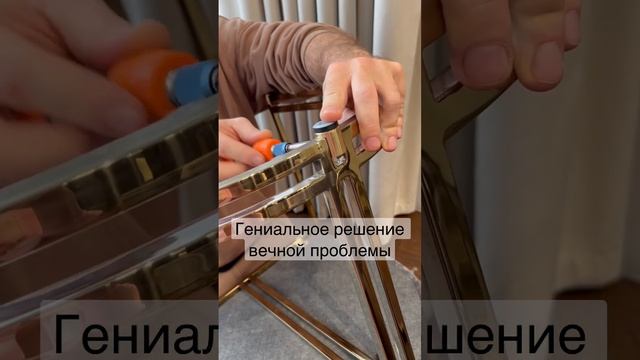 Что делать, если стулья царапают пол