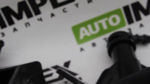 Kia Optima IV JF 2016-2020 года. Форсунки омывателей фар