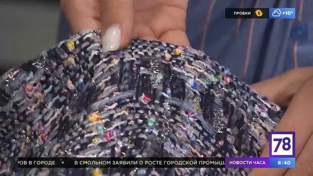 Жакет Chanel: тонкости создания
