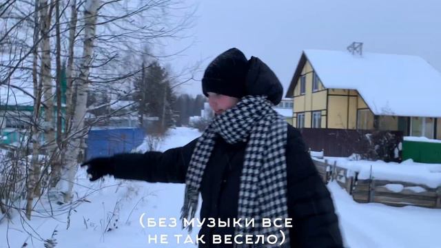 24 ЧАСА НА ДАЧЕ (ХАРД ВЫЖИВАНИЕ) смотреть онлайн