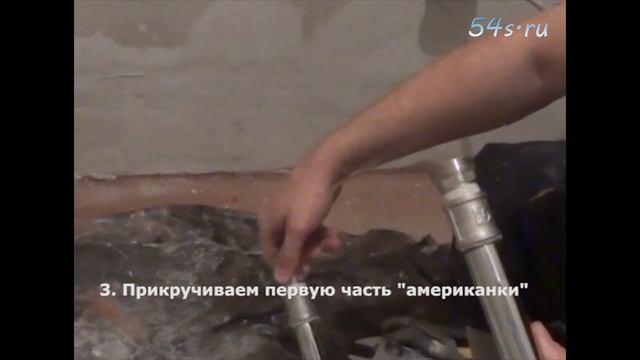 Монтаж полотенцесушителя своими руками смотреть онлайн