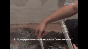 Монтаж полотенцесушителя своими руками