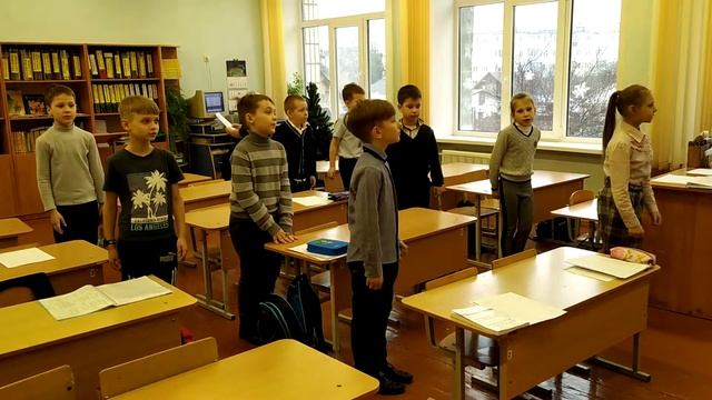 Разминка на китайском языке
