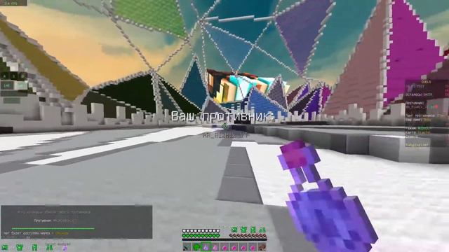 СЕЙЧАС Я ЖИВУ НЕ ТАМ ГДЕ РОДИЛСЯ ? ГДЕ МОЯ РОДИНА ? НЕУЖЕЛИ РЕАЛЬНО ПРИПЯТЬ ???( MINECRAFT ) смотреть онлайн