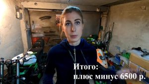 БУСТЕР В РАЗБОР | Сколько стоит купить мопед под стант | Мопед для станта | FZM | STUNT | Трюки |