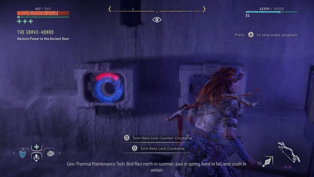 Code Nexus Holo Lock Bottom Puzzles, Horizon Zero Dawn смотреть онлайн