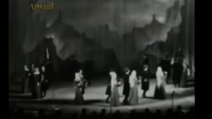 Старая запись Осетинского народного танца СИМД ?